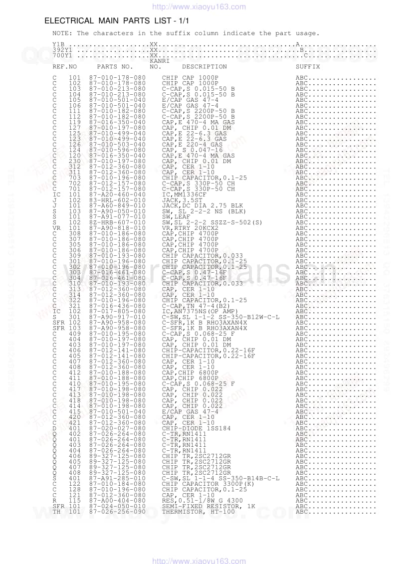 AIWA HS-GS392 GM700MK3.pdf_第2页