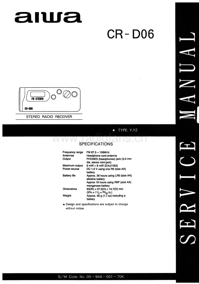 Aiwa CR-D06维修手册.pdf_第1页