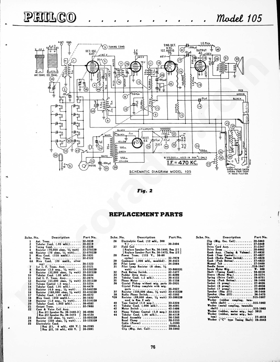 Philco Model 105 维修电路原理图.pdf_第2页