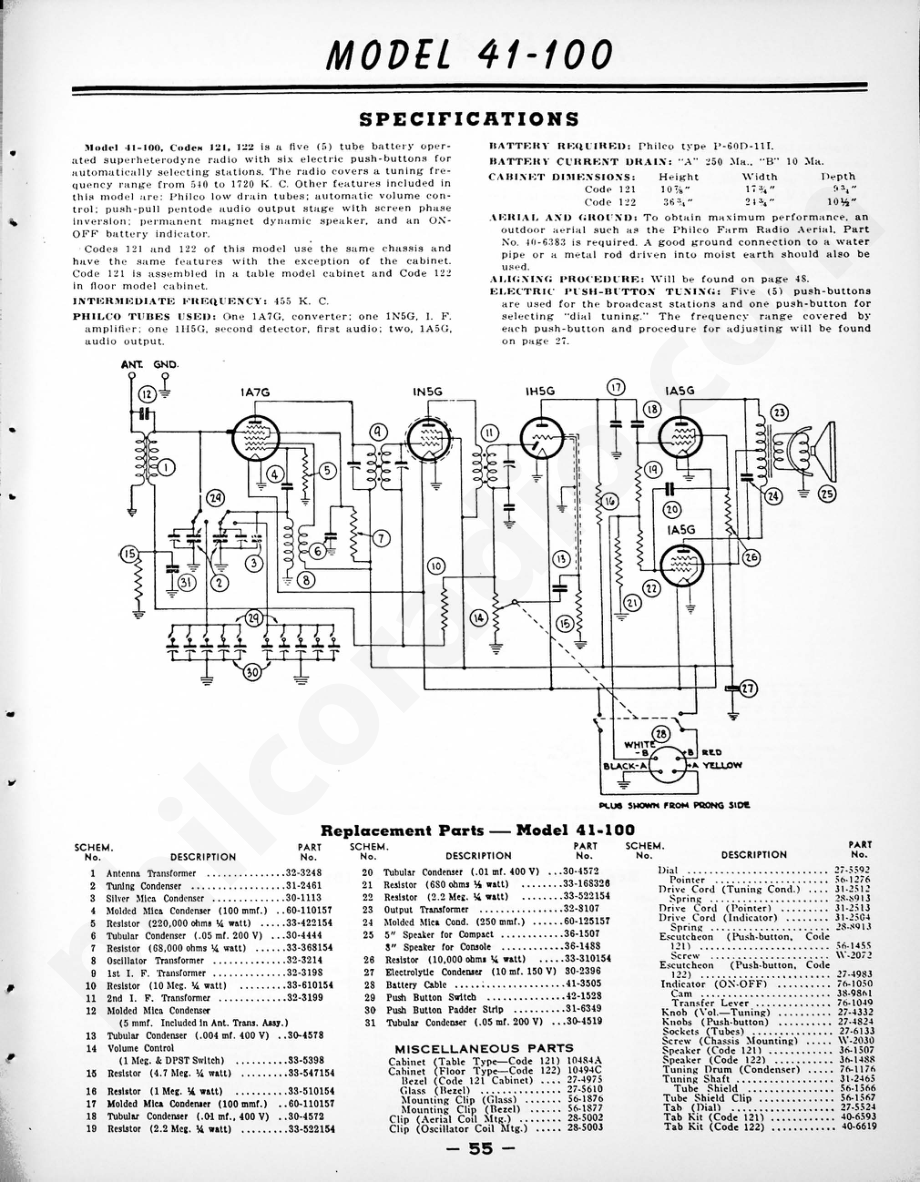 philco Model 41-231, Code 121维修电路原理图.pdf_第1页