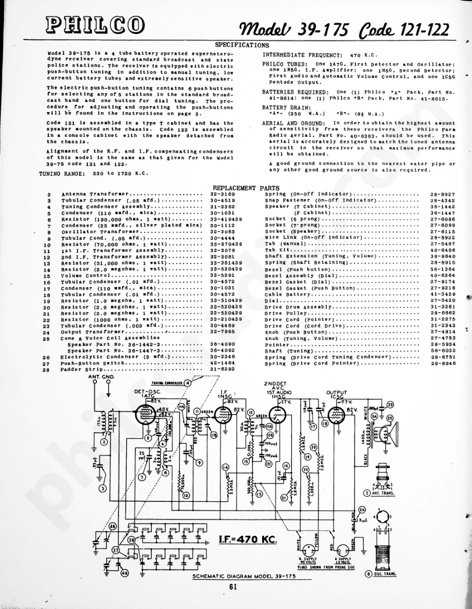 Philco Model 39-175, Code 121-122 维修电路原理图.pdf_第1页