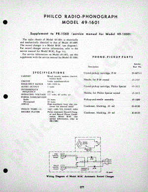 Philco Radio-Phonograph Model 49-1613维修电路原理图.pdf