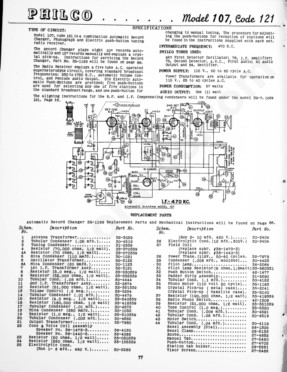 Philco Model 107, Code 121 维修电路原理图.pdf_第1页