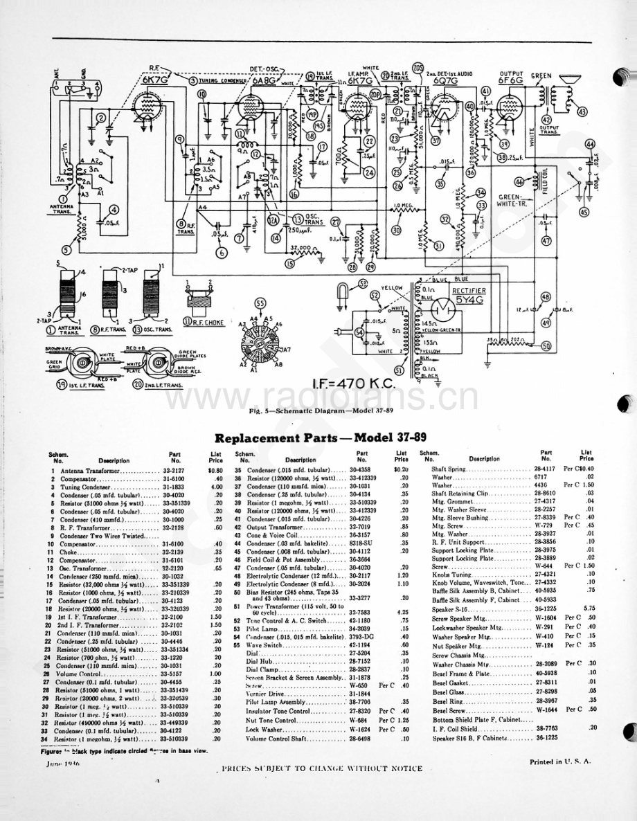 philco Model 37-89 维修电路原理图.pdf_第2页