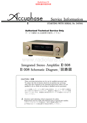 Accuphase-E308-int-sm维修电路原理图.pdf