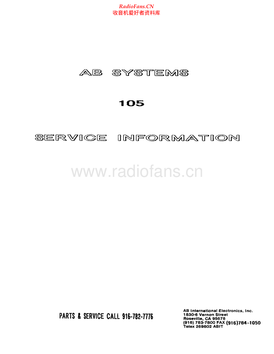 ABInternational-105-pwr-sm维修电路原理图.pdf_第1页