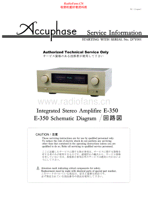 Accuphase-E350-int-sm维修电路原理图.pdf