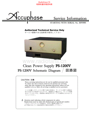 Accuphase-PS1200V-psu-sm维修电路原理图.pdf