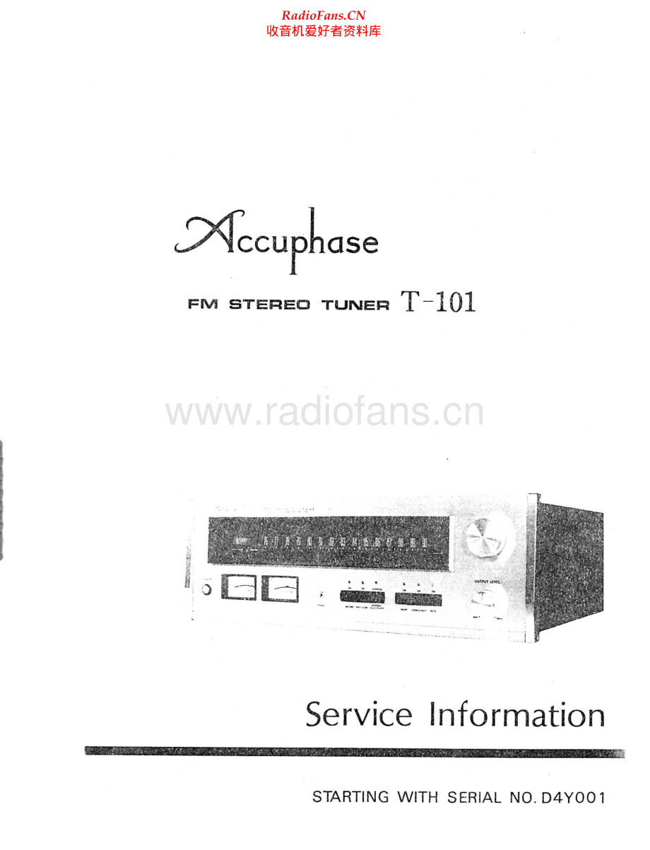 Accuphase-T101-tun-sm2维修电路原理图.pdf_第1页