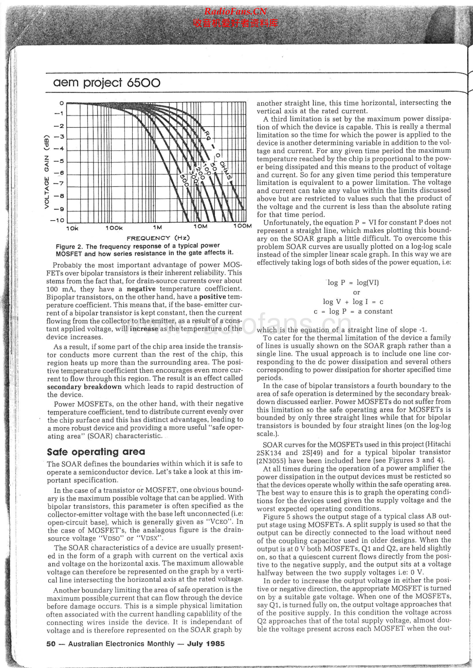 AEM6500_Mosfet_Amplifier维修电路原理图.pdf_第2页