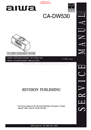 Aiwa-CADW530-pr-sm维修电路原理图.pdf