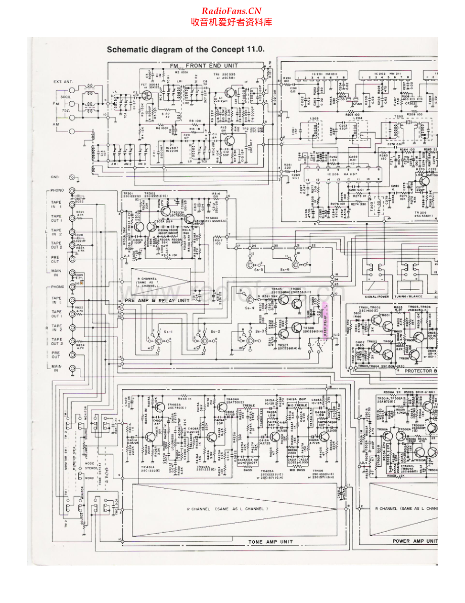 Concertone-11_0-rec-sch维修电路原理图.pdf_第1页