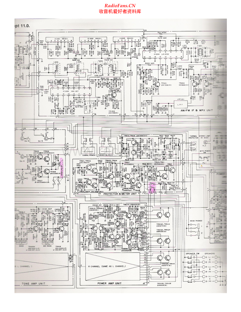 Concertone-11_0-rec-sch维修电路原理图.pdf_第2页