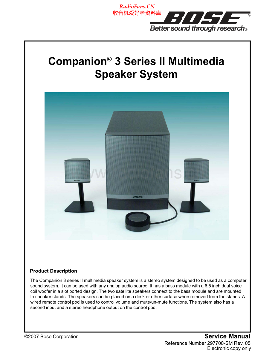 Bose-Companion3S2-mss-sm维修电路原理图.pdf_第1页