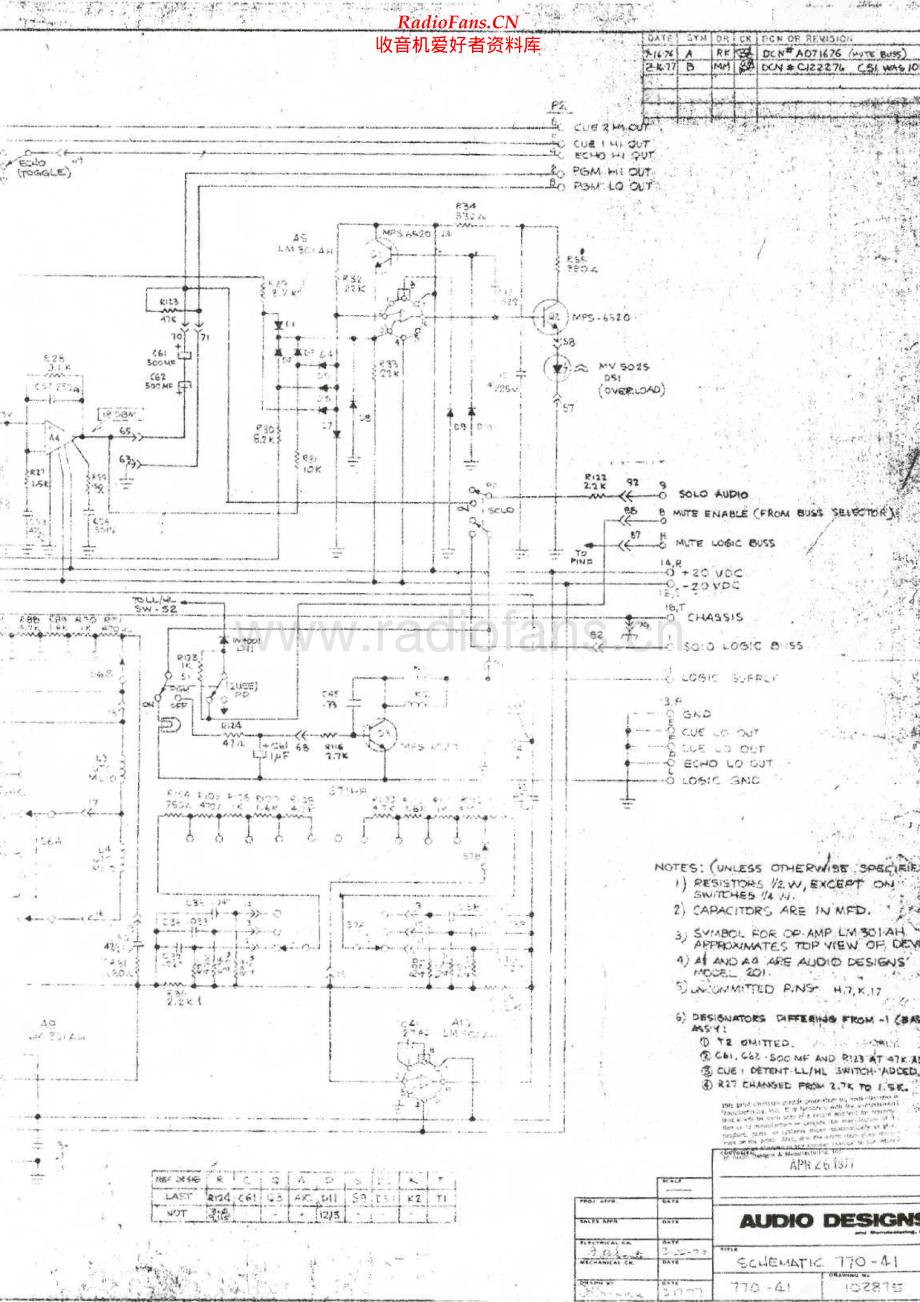 AudioDesigns-ADM770-sch1维修电路原理图.pdf_第1页