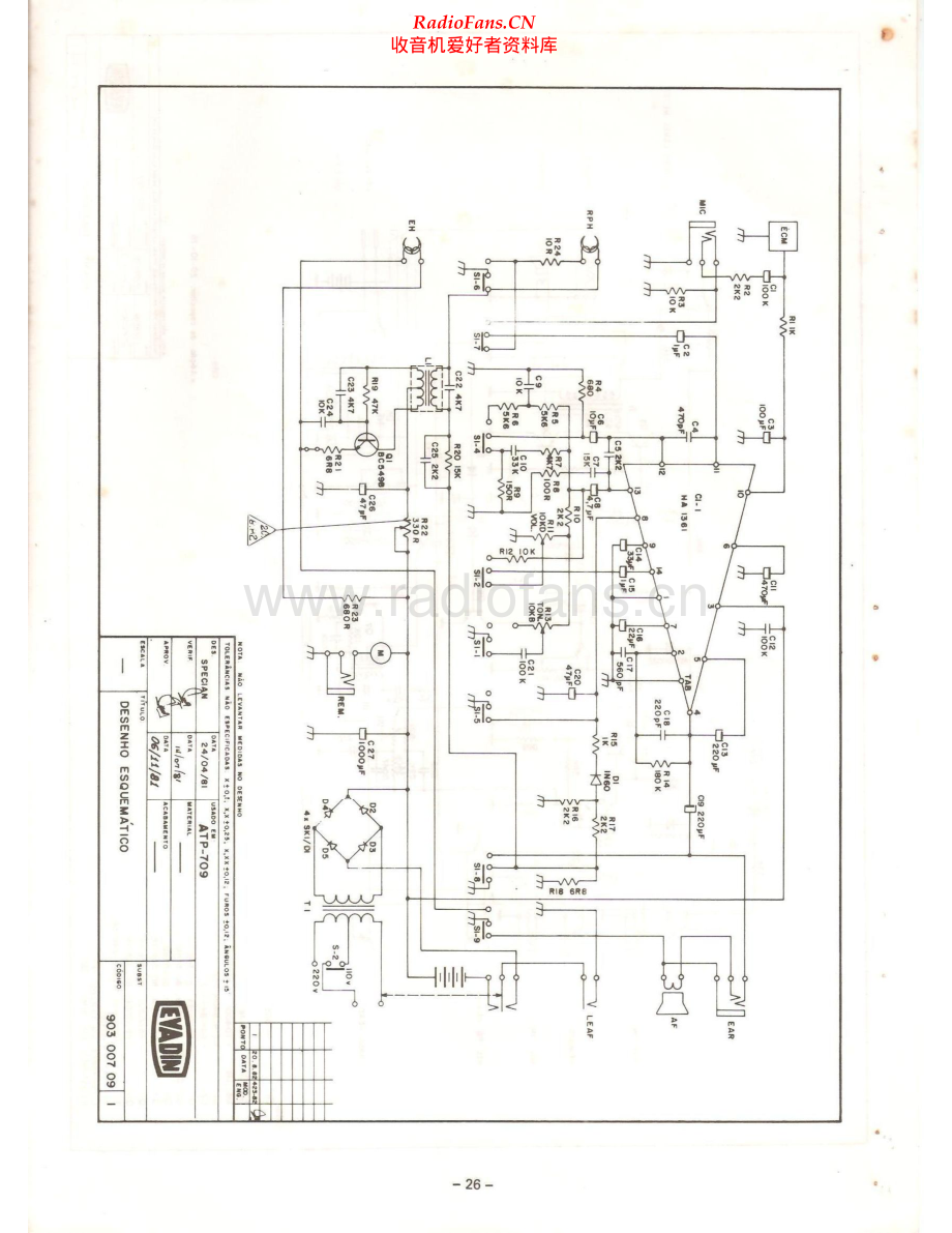 Aiko-ATP709-pr-sch维修电路原理图.pdf_第1页