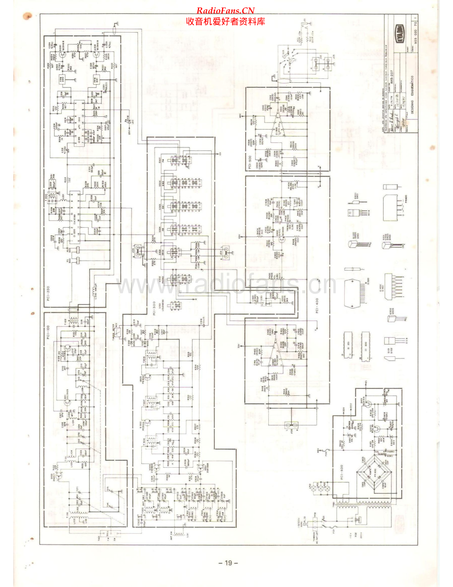 Aiko-AHS207-rec-sch维修电路原理图.pdf_第1页