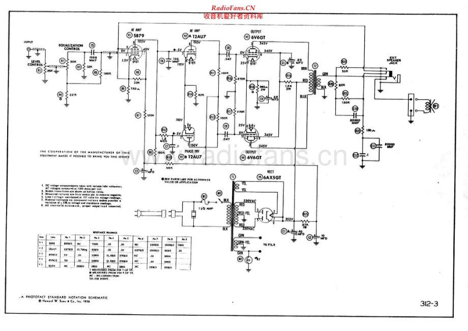 Ampex-Notation-pwr-sch(1)维修电路原理图.pdf_第1页