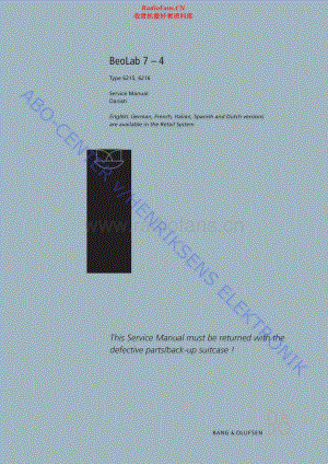 BO-Beolab7_4_type621x-sm维修电路原理图.pdf