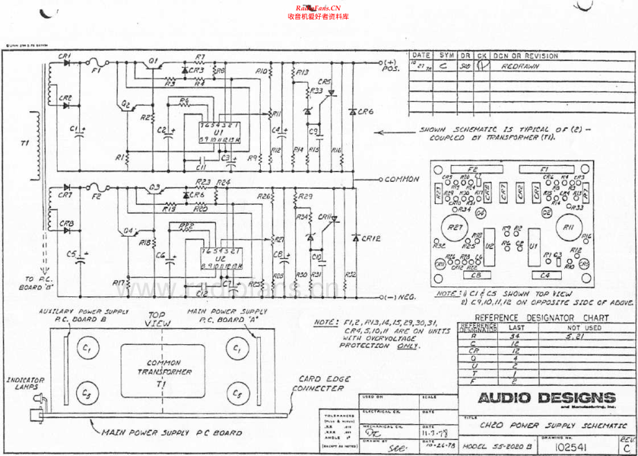 AudioDesigns-CH20-psu-sch维修电路原理图.pdf_第2页