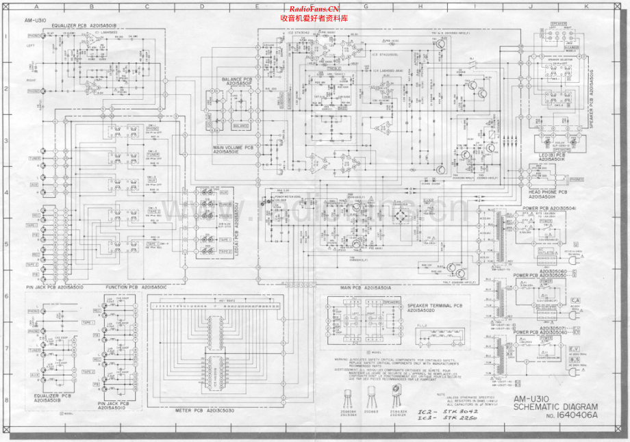Aiwa-AMU310-int-sch维修电路原理图.pdf_第1页