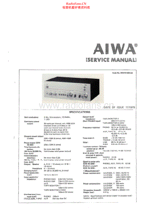 Aiwa-AA8100H-int-sm维修电路原理图.pdf