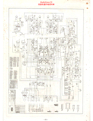 Aiko-ATPR420-pr-sch维修电路原理图.pdf