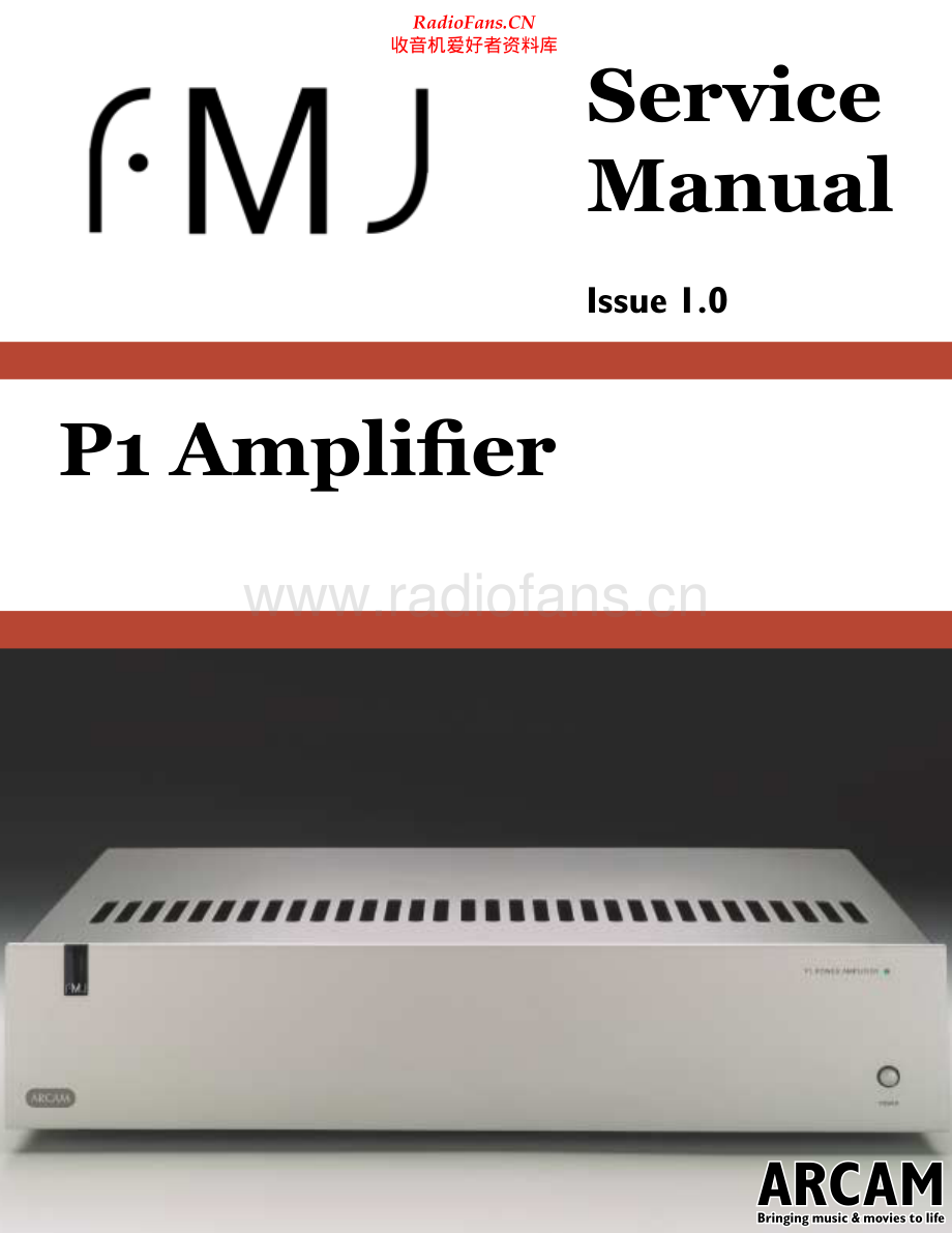 Arcam-P1-pwr-sm(1)维修电路原理图.pdf_第1页