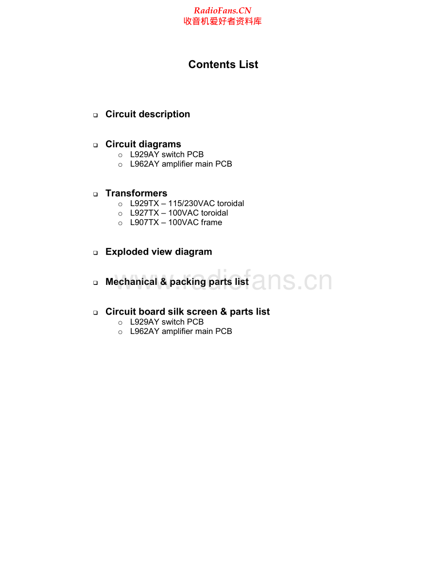 Arcam-P1-pwr-sm(1)维修电路原理图.pdf_第2页