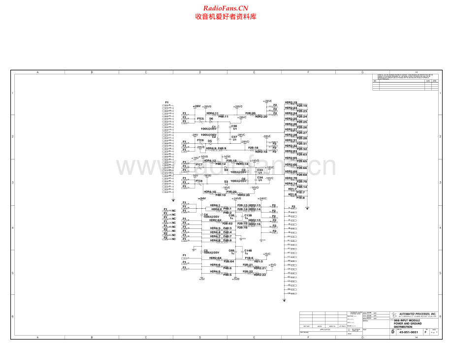 API-968-im-sch4维修电路原理图.pdf_第1页