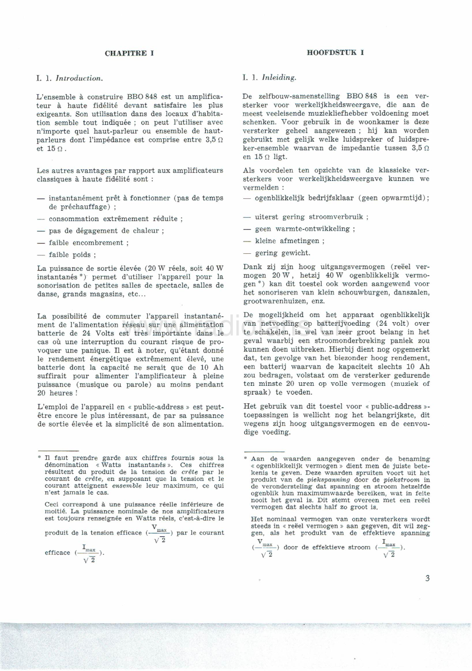 BBO-848-int-sm维修电路原理图.pdf_第3页