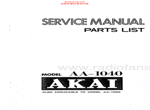 Akai-AA1040-rec-sm2维修电路原理图.pdf