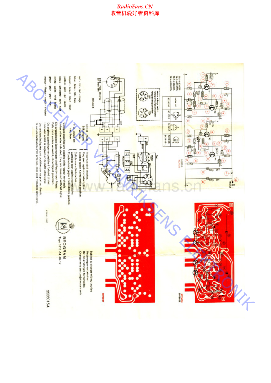 BO-Beogram1200_type521x-sch维修电路原理图.pdf_第1页
