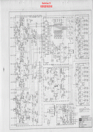 CCE-MX6060-mix-sch维修电路原理图.pdf