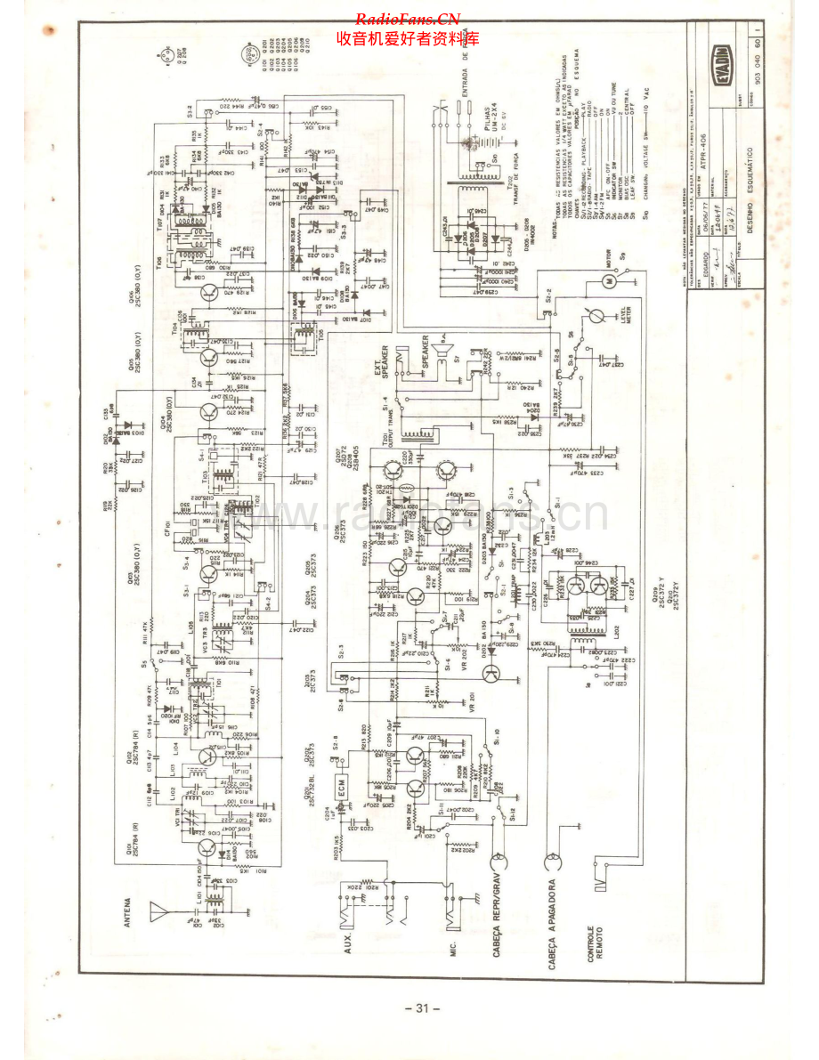 Aiko-ATPR406-pr-sch维修电路原理图.pdf_第1页