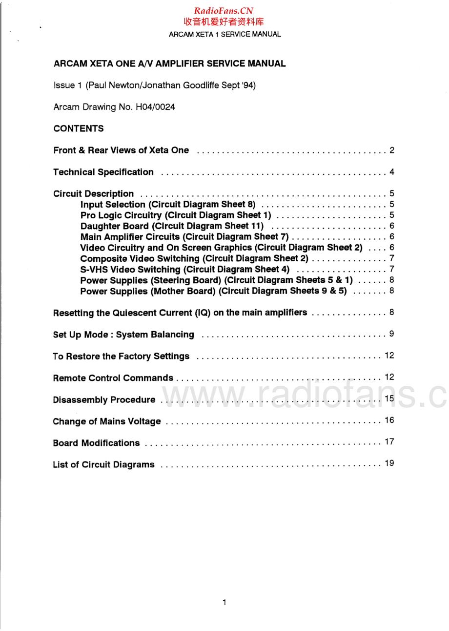 Arcam-XetaOne-avr-sm(1)维修电路原理图.pdf_第2页