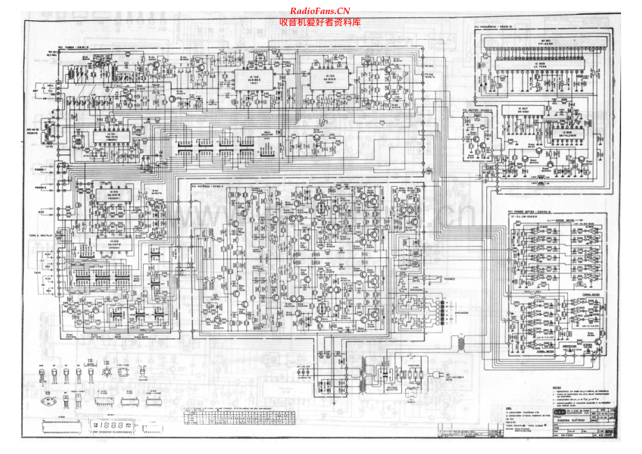 CCE-SR7000-rec-sch维修电路原理图.pdf_第1页
