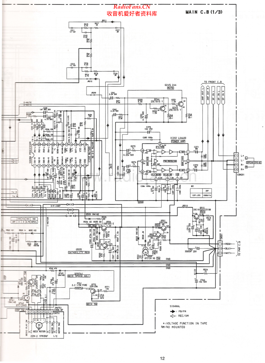 Aiwa-CADW239-pr-sch维修电路原理图.pdf_第1页