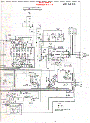 Aiwa-CADW239-pr-sch维修电路原理图.pdf