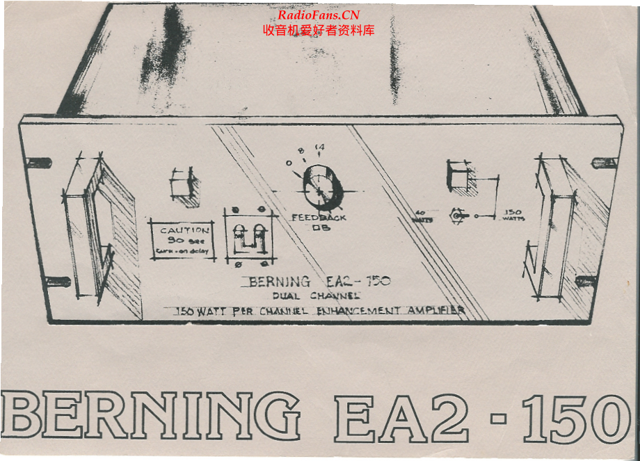 Berning-EA2_150-pwr-sm维修电路原理图.pdf_第1页