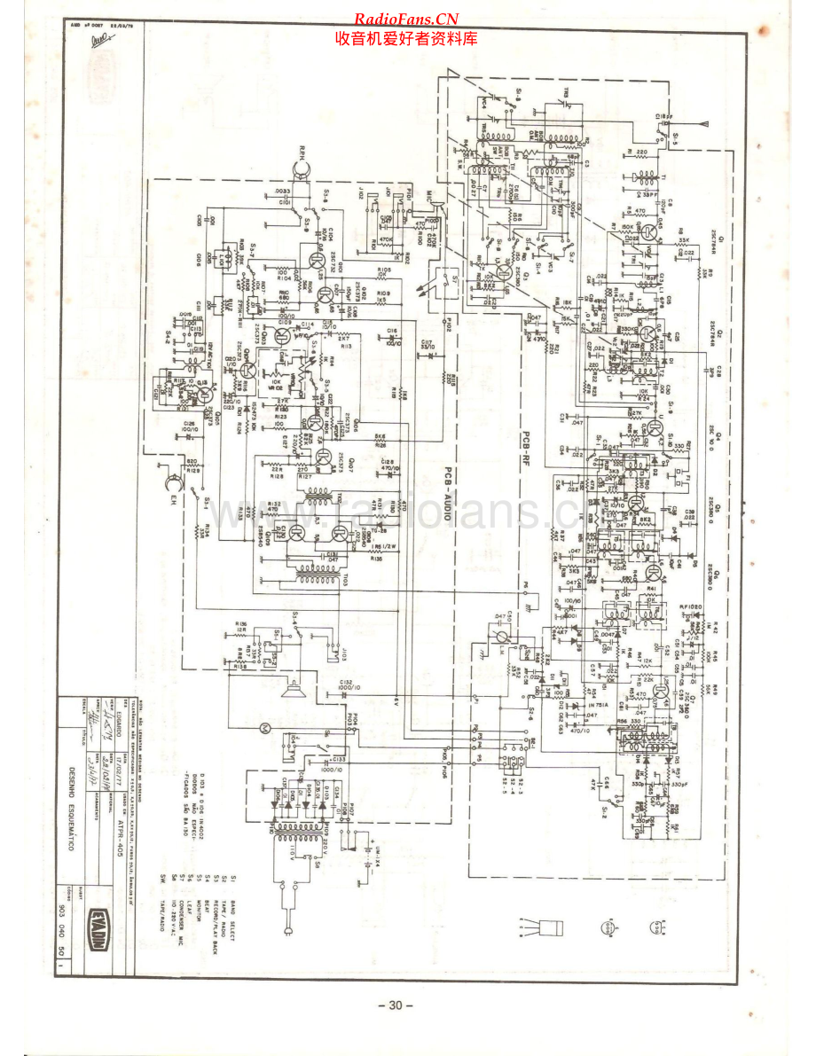 Aiko-ATPR405-pr-sch维修电路原理图.pdf_第1页