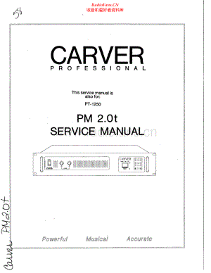 Carver-PM2_0T1250-pwr-sm维修电路原理图.pdf