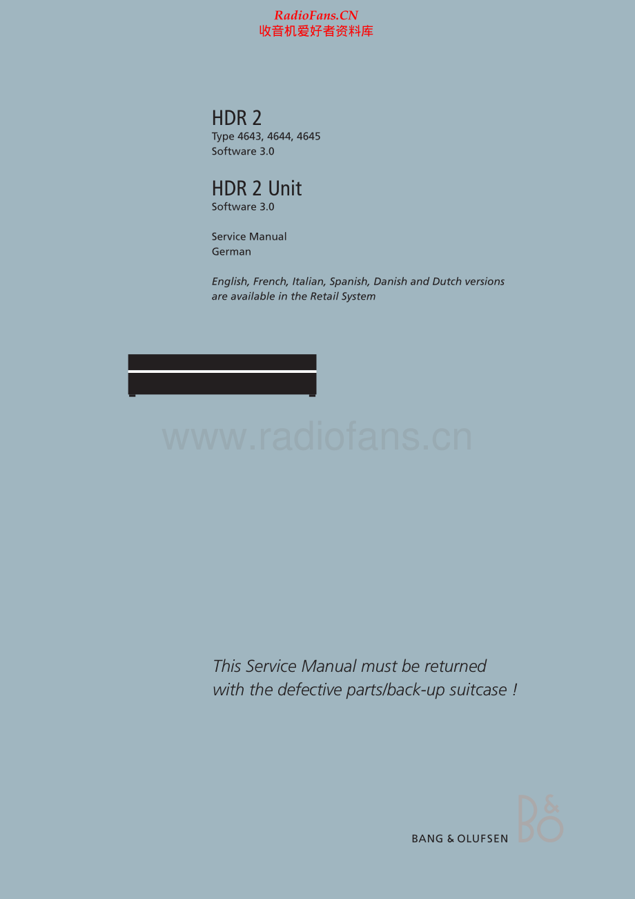 BO-HDR2_type464x-sm维修电路原理图.pdf_第1页