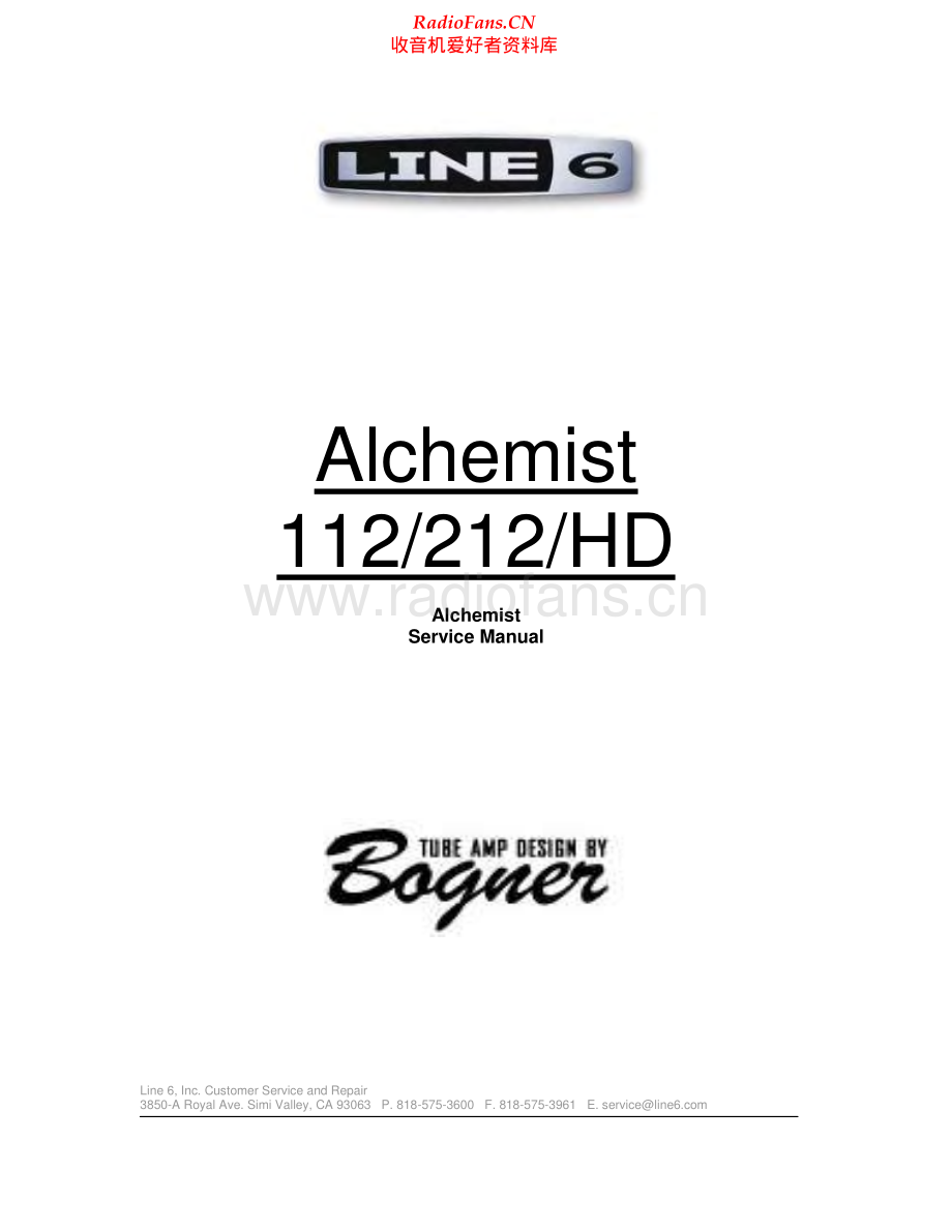 Bogner-Alchemist212-pwr-sch维修电路原理图.pdf_第1页