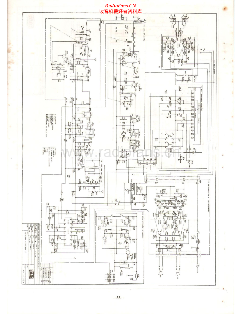 Aiko-RX78-tun-sch维修电路原理图.pdf_第1页