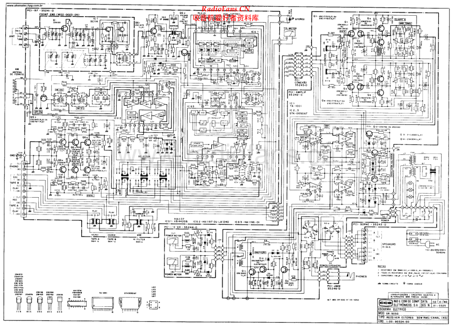 CCE-SR5050-rec-sch维修电路原理图.pdf_第1页