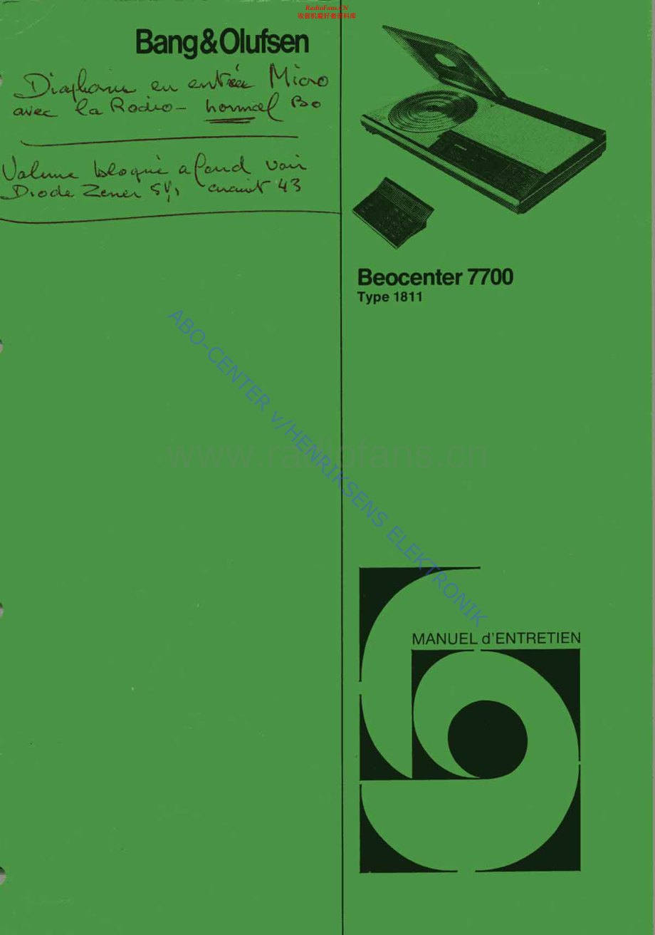 BO-Beocenter7700_type1811-sch维修电路原理图.pdf_第1页