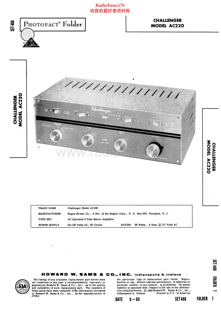 Bogen-AC220-pwr-sm维修电路原理图.pdf_第1页
