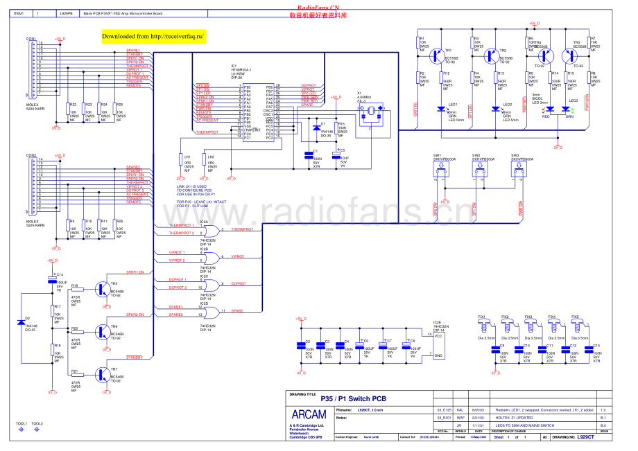 Arcam-P35-pwr-sch(1)维修电路原理图.pdf_第1页