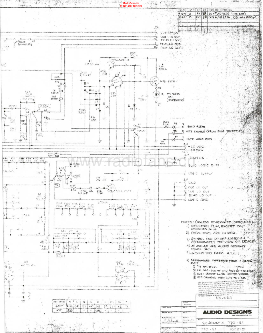 AudioDesigns-770-pre-sch维修电路原理图.pdf_第1页